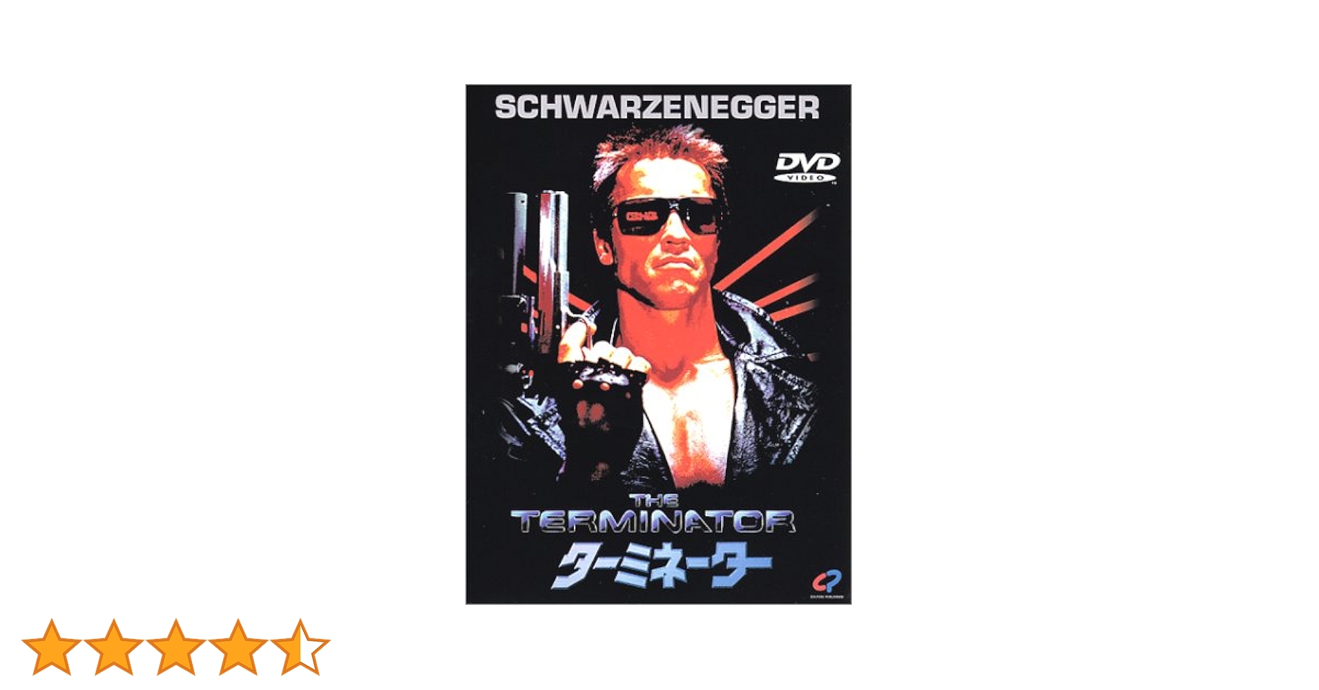 【送料無料】ターミネーター 映画 & 海外ドラマ DVD 22点 セット 送料無料】ターミネーター 映画 & 海外ドラマ DVD 22点 セット